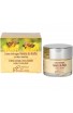 Crema Veneno Abeja Antiarrugas con Miel y Jalea Real Castillo de Peñalver 50 ml